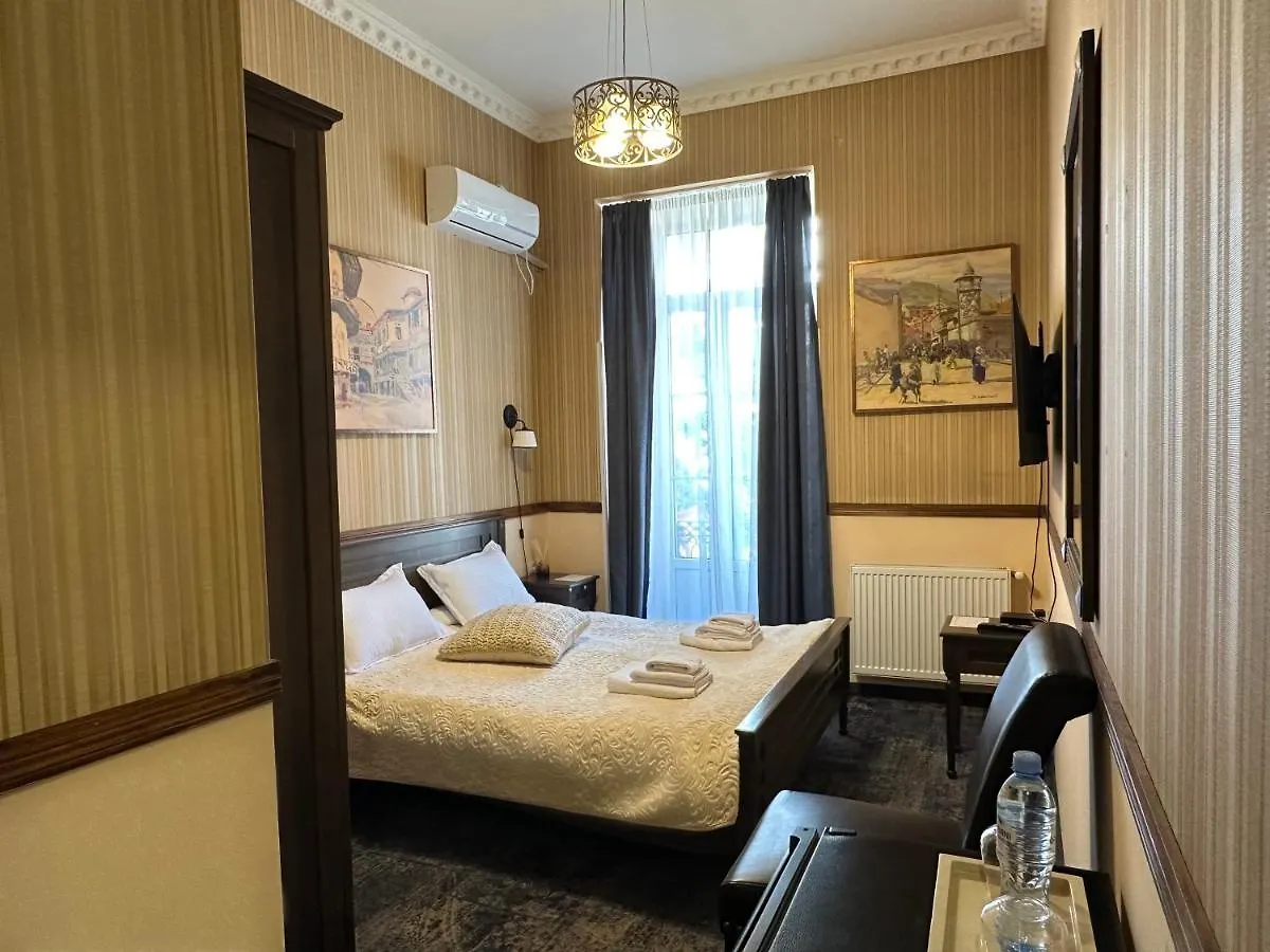 Boutique Hotel Alegria Tbilisi 3*,