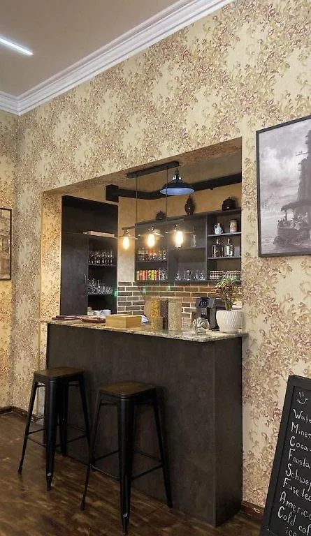 Boutique Hotel Alegria Tbilisi