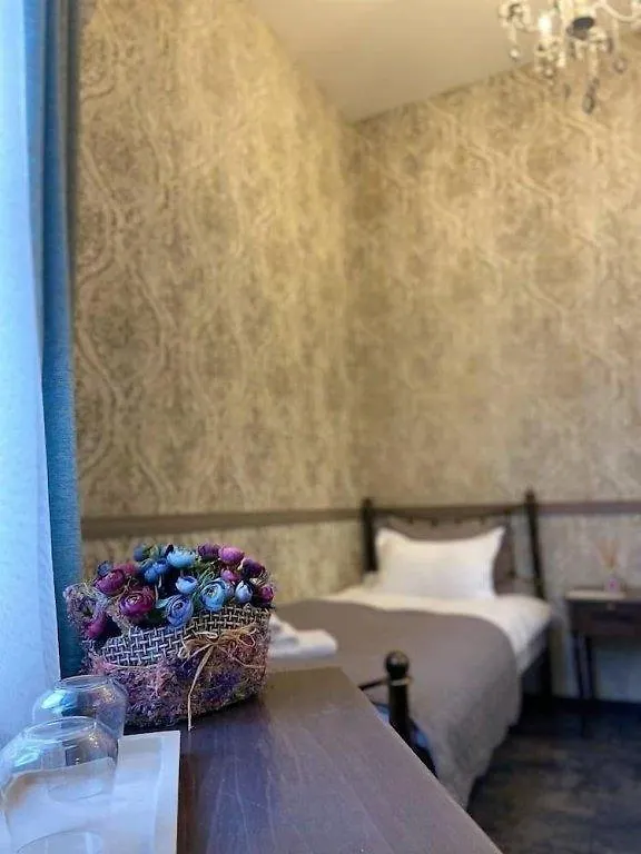 ***  Boutique Hotel Alegria Tbilisi Georgia