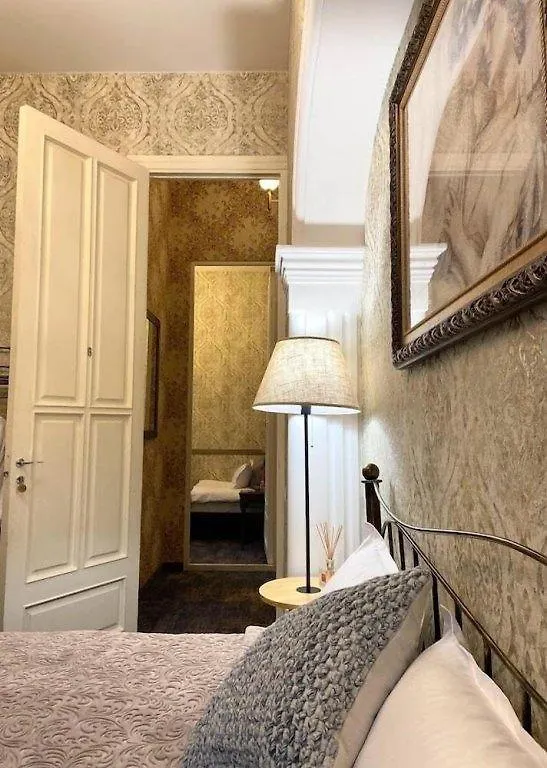 Boutique Hotel Alegria Tbilisi