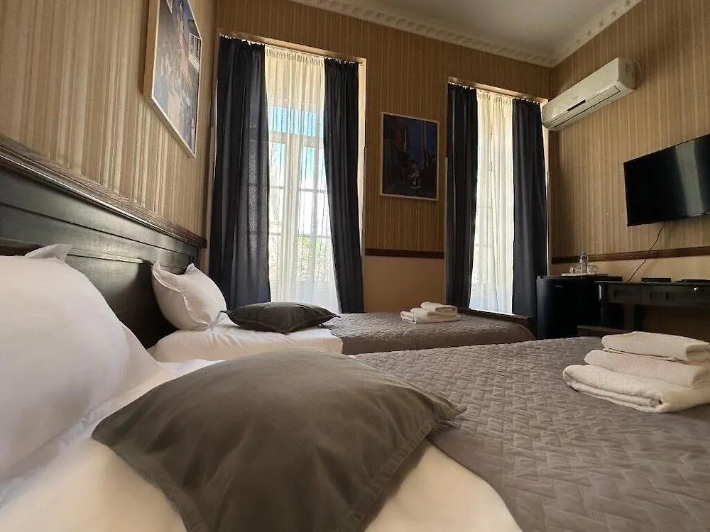 Boutique Hotel Alegria Tbilisi