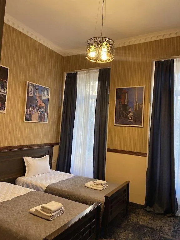 Boutique Hotel Alegria Tbilisi
