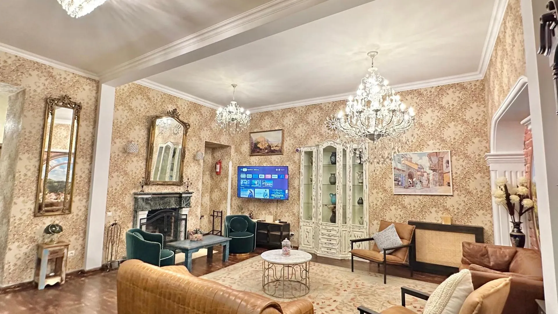 Boutique Hotel Alegria Tbilisi