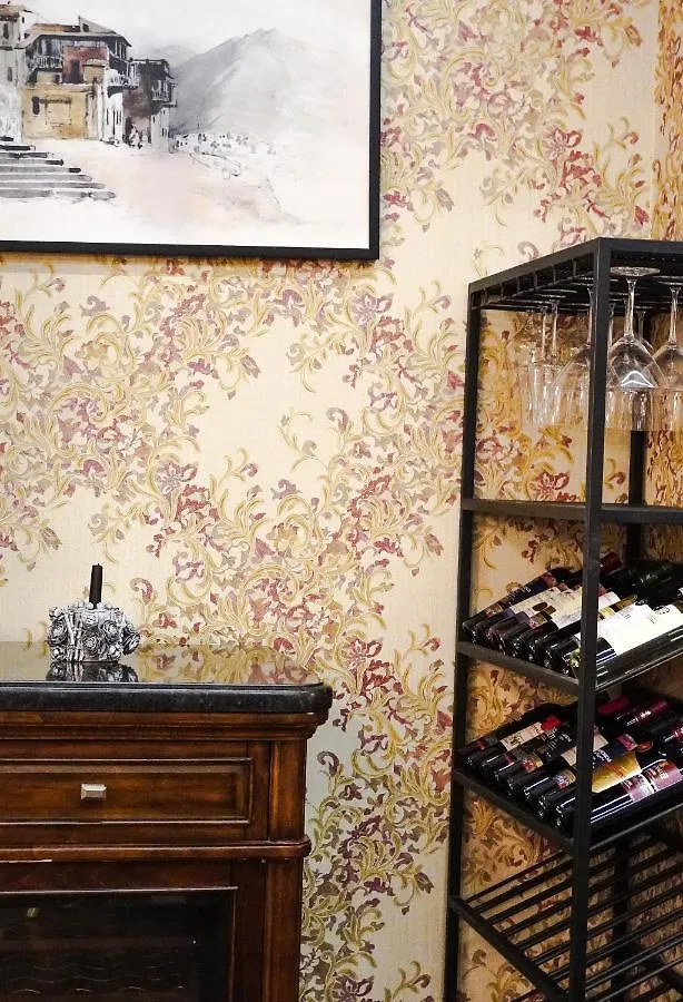 Boutique Hotel Alegria Tbilisi