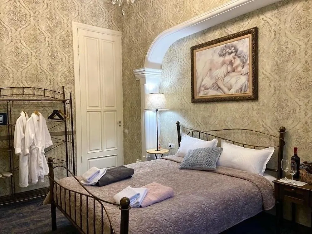 Boutique Hotel Alegria Tbilisi