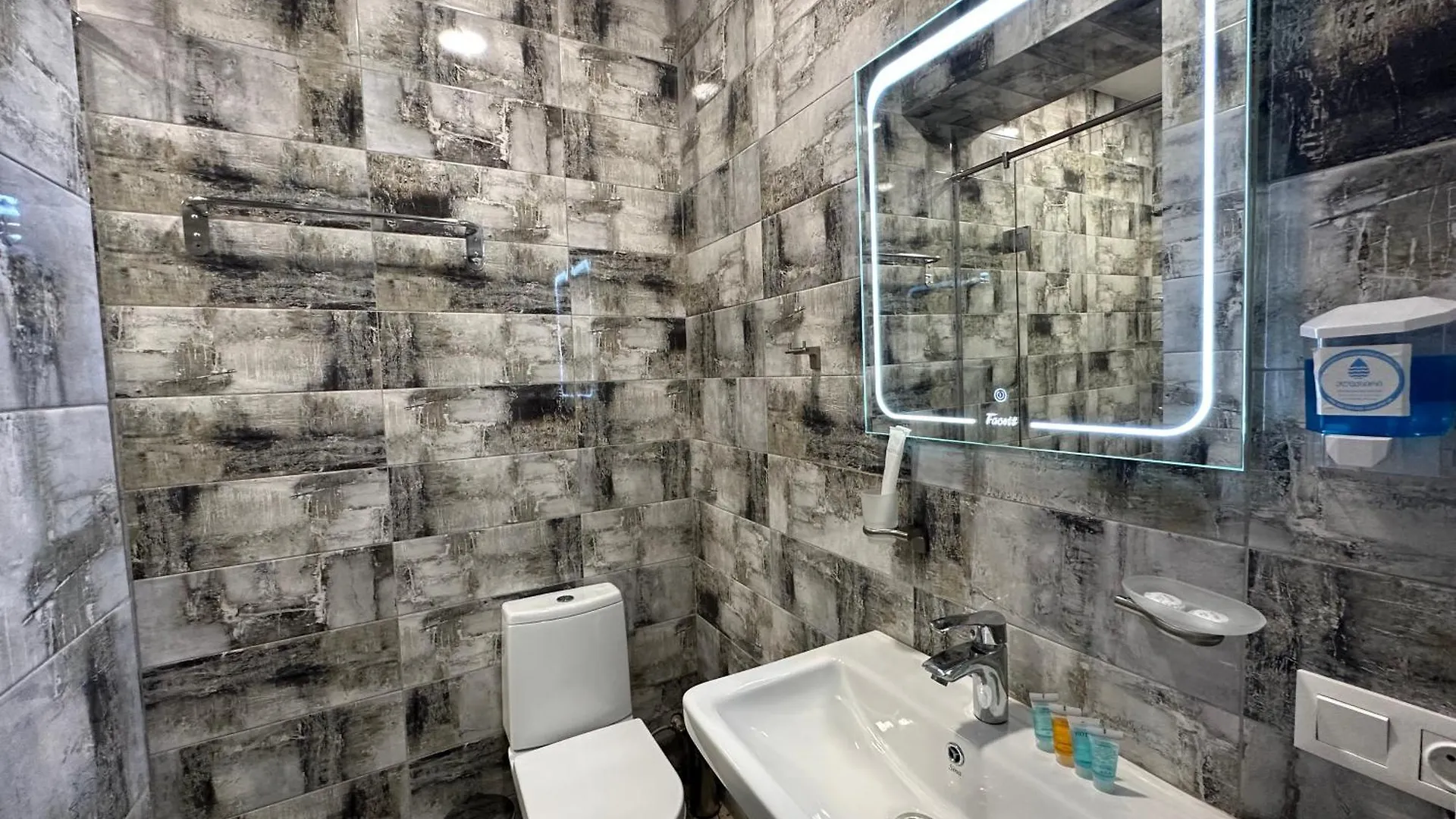 Boutique Hotel Alegria Tbilisi